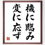  название .[ машина ... менять . отвечающий .] рукописный текст . каллиграфия карточка для автографов, стихов, пожеланий сумма | прием заказа последующий шерсть кисть автограф 