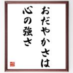  название .[... зонт. сердце. чуть более .] рукописный текст . каллиграфия карточка для автографов, стихов, пожеланий сумма | прием заказа последующий шерсть кисть автограф 