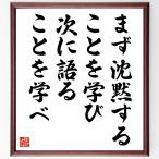 название .[ сначала .. сделать ..., следующий . язык ......] рукописный текст . каллиграфия карточка для автографов, стихов, пожеланий сумма | прием заказа последующий шерсть кисть автограф 