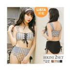 M-XL купальный костюм женский body type покрытие бикини body type покрытие купальный костюм высокий талия Rush Guard фитнес большой размер 