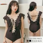 M L XL 大きいサイズ 水着 レディース 女子 体型カバー ワンピース 体型カバー水着 ラッシュガード フィットネス