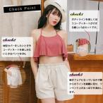 M L XL 大きいサイズ 水着 体型カバー タンキニ レディース セット フィットネス 3点セット 安い 水着