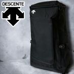DESCENTE デサント 【TEAM】バックパック 2024年秋冬モデル 大容量 正面ポケットマーク加工可 PCポケット 再帰反射 スクエア型 リュック DMC-8200B 40L ブラック