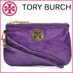 トリーバーチ TORY BURCH ポーチ 化粧ポーチ リストレット レザー 新作 TORY BURCH 11105037