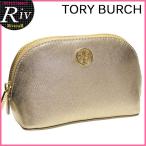 Yahoo! Yahoo!ショッピング(ヤフー ショッピング)トリーバーチ TORY BURCH ポーチ 化粧ポーチ 小物入れ 11149169