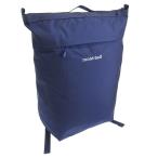 モンベル バッグ メンズ レディース リュック リュックサック バックパック 15L ナイロン ネイビー ベルニナパック 15 1123904NV mont bell A4対応