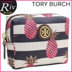 トリーバーチ ポーチ TORY BURCH 化粧ポーチ BRIGITTE COSMETIC 新作 ボーダー 12159376