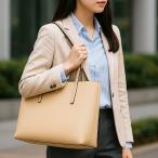 トリーバーチ バッグ レディース トートバッグ アウトレット レザー ベージュ BLAKE CENTER ZIP TOTE 147947 702 TORY BURCH A4対応