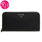 プラダ PRADA 長財布 アウトレット ラウンドファスナー 1ml506