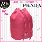 �ץ�� PRADA �ݡ��� ����ݡ��� ������ݡ��� 1N0369