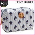 トリーバーチ ポーチ TORY BURCH 花柄 PRINTED NYLON BRIGITTE COSMETIC CASE 新作 22159051