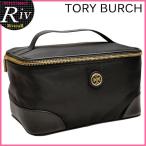 トリーバーチ TORY BURCH ポーチ コスメポーチ バニティ 新作 28159308-001