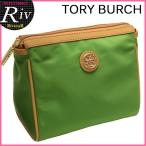 トリーバーチ TORY BURCH ポーチ 化粧ポーチ 小物入れ 28159309