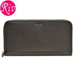 プラダ PRADA 長財布 ラウンドファスナー 2ml317 アウトレット