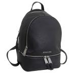 特価セール マイケルコース バッグ レディース リュック リュックサック バックパック レザー ブラック MD BACKPACK 30S5SEZB1L 001 MICHAEL KORS