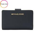 マイケル マイケルコース MICHAEL MICHAEL KORS 財布 二つ折り 35f7gtvf2l アウトレット