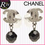 ���¹�͢���ʡۥ���ͥ� CHANEL �ԥ��� ���������꡼ ���� CHANEL A37277 ��ʪ ����