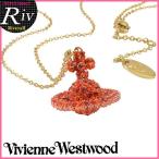 Yahoo! Yahoo!ショッピング(ヤフー ショッピング)ヴィヴィアンウエストウッド ネックレス Vivienne Westwood GRACE アクセサリー bp383