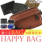 ¿ôÎ̸ÂÄꡪ ¥³¡¼¥Á COACH Áª¤Ù¤ëÂç¿Íµ¤¥Ð¥Ã¥° Ê¡ÂÞ ¤¤¤¤Çãʪ¤ÎÆü ºâÉÛ ¥Ð¥Ã¥° ¥á¥ó¥º
