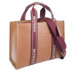 コーチ バッグ レディース 2WAY トートバッグ ショルダーバッグ アウトレット レザー ブラウン スミストート CU997SVQUN COACH A4対応