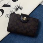 ショッピングコーチ 財布 コーチ 財布 レディース 2つ折り 折財布 コンパクト アウトレット ブラウン ミディアムコーナージップウォレット シグネチャー MDM CRNR ZP CW786IMXAQ COACH