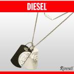 ディーゼル DIESEL ネックレス メンズ ディーゼル DIESEL アクセサリー ドッグタグ DX0289040