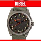 ディーゼル 腕時計 ナイロンベルト NATOタイプ DIESEL 時計 SC2 46mm メンズ ディーゼル DIESEL DZ1634