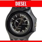 ディーゼル 腕時計 DIESEL 時計 STUD 46mm メンズ ディーゼル DIESEL レディース ディーゼル DIESEL DZ1646