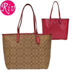 Yahoo! Yahoo!ショッピング(ヤフー ショッピング)コーチ バッグ COACH トートバッグ リバーシブル ポーチ付 シグネチャー f36658