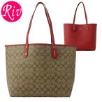 ������ �Хå� COACH �ȡ��ȥХå� ��С����֥� �����ͥ��㡼 �ݡ����� f36658 �����ȥ�å�