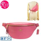 Yahoo! Yahoo!ショッピング(ヤフー ショッピング)コーチ バッグ COACH ウエストバッグ ウエストポーチ ボディバッグ アウトレット f48738