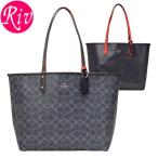 コーチ バッグ COACH リバーシブル ポーチ付 トートバッグ f58293svm2q
