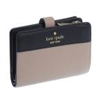 ケイトスペード 財布 レディース 二つ折り財布 アウトレット レザー medium compact bifold wallet KC511 KATE SPADE