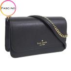 ケイトスペード バッグ レディース ショルダーバッグ 2WAY ハンドバッグ アウトレット レザー madison sm flp cbdy KC586 KATE SPADE