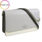 ケイトスペード バッグ レディース ショルダーバッグ 2WAY ハンドバッグ アウトレット レザー madison flap crssbdy KC623 KATE SPADE