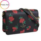 ケイトスペード バッグ レディース ショルダーバッグ 2way 斜めがけ アウトレット ブラックマルチ マディソン MADISON FLAP CROSSBODY KE534 001 kate spade