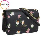 ケイトスペード バッグ レディース ショルダーバッグ 2way 斜めがけ アウトレット ブラックマルチ マディソン MADISON FLAP CROSSBODY KF441 001 kate spade