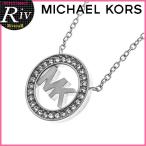 マイケルコース ネックレス レディース MICHAEL KORS mkj4733040