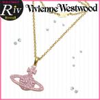 Yahoo! Yahoo!ショッピング(ヤフー ショッピング)ヴィヴィアンウエストウッド ネックレス アクセサリー popreliefsmallp