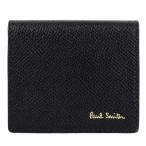ポールスミス PAUL SMITH コインケース 小銭入れ メンズ レディース アウトレット psme0035