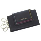 ポールスミス キーケース 4連 メンズ レディース アウトレット レザー ブラック PSMK0145 PAUL SMITH