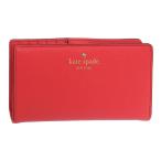 ケイトスペード 財布 レディース 長財布 レザー レッド stacy cedar street PWRU3905 615 kate spade アウトレット