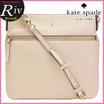 ケイトスペード バッグ コブルヒル kate spade ショルダー 斜めがけ ellen pxru2233 COBBLE HILL アウトレット レディース