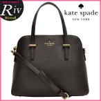 ケイトスペード バッグ kate spade レディース トート ショルダー 2way 斜めがけ pxru4471