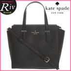 ケイトスペード バッグ 2WAY kate spade ショルダーハンドバッグ 斜めがけ pxru5491