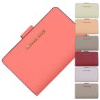 マイケルコース 財布 二つ折り レディース アウトレット ビルフォールド コンチネンタル ウォレット ミディアム MICHAEL KORS