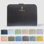 フルラ 財布 レディース 二つ折り 折財布 レザー COMPACT S WALLET WP00315ARE WP00443BX FURLA