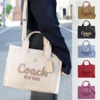 ショッピングcoach コーチ バッグ レディース ショルダーバッグ 2WAY トートバッグ キャンバス カーゴトート CARGO TOTE CP158 COACH