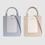 ケイトスペード バッグ レディース ショルダーバッグ トートバッグ 2WAY アウトレット レザー レナ ミニトート KI885 kate spade