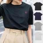 特価セール ポロ ラルフローレン Tシャツ 半袖 メンズ レディース USボーイズサイズ コットン ホワイト CORE REPLEN 323832904 POLO RALPH LAUREN